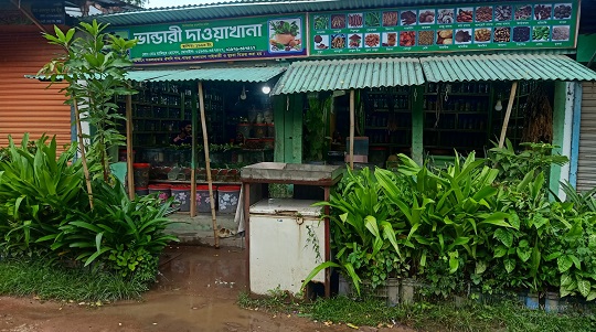 image-here